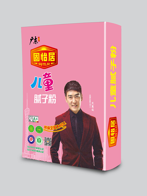 兒童膩?zhàn)臃?001.jpg